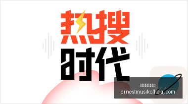 王霜宋端闪,耀赛场,武汉江大女,澳门银河国际官网,澳门银河国际App,澳门银河国际下载,澳门银河国际登录,澳门银河国际平台