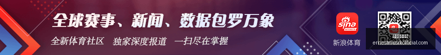 春季赛挺进,决赛,紧追不舍,澳门银河国际官网,澳门银河国际App,澳门银河国际下载,澳门银河国际登录,澳门银河国际平台