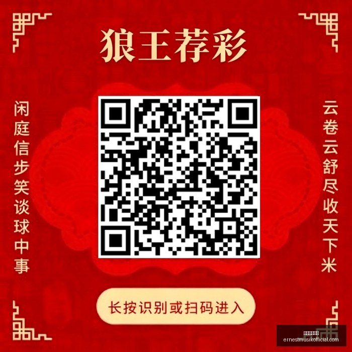 春季赛挺进,决赛,紧追不舍,澳门银河国际官网,澳门银河国际App,澳门银河国际下载,澳门银河国际登录,澳门银河国际平台