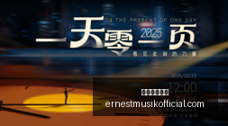 中国公司国,际化动态,品牌进军日,澳门银河国际官网,澳门银河国际App,澳门银河国际下载,澳门银河国际登录,澳门银河国际平台