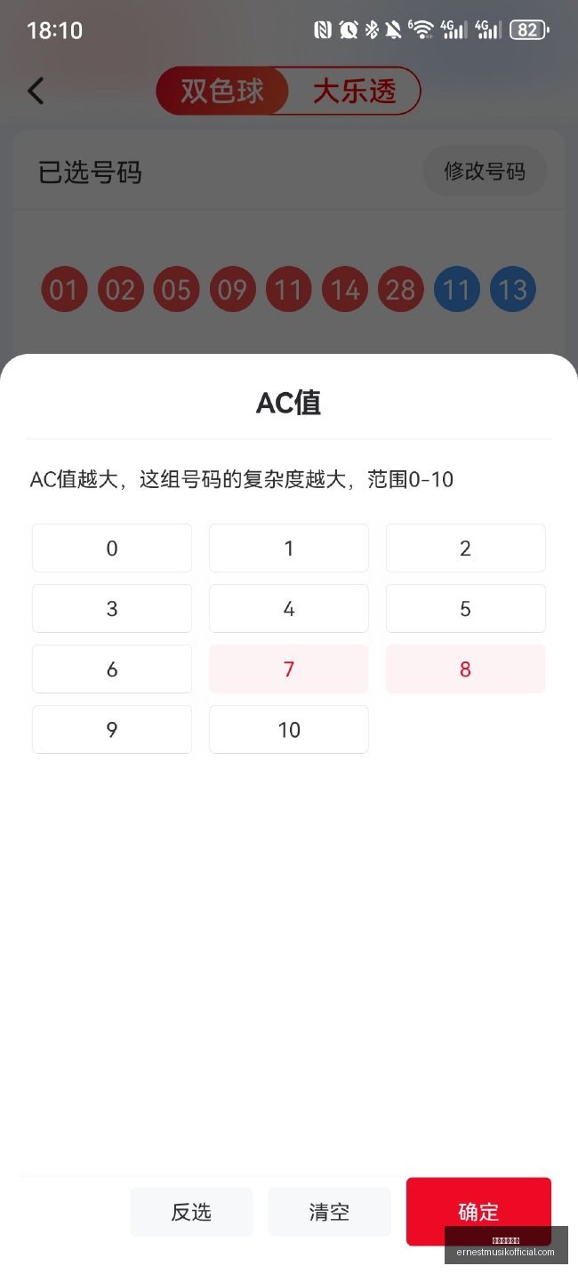 小卡与快船,关系破裂,致敬视频无,澳门银河国际官网,澳门银河国际App,澳门银河国际下载,澳门银河国际登录,澳门银河国际平台