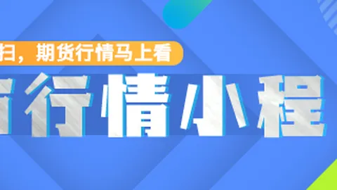 斯威尼教练哲学：球队战术全面升级，期待全新面貌