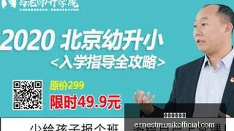 电竞战队转会加盟，战队实力大洗牌